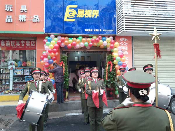 熱烈慶祝健康路店開(kāi)業(yè)！