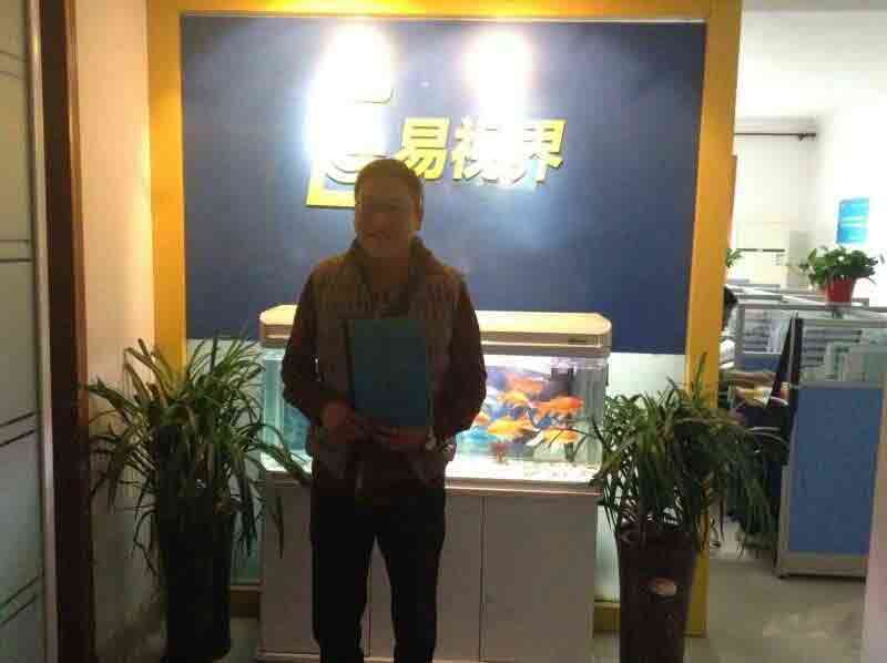 熱烈慶祝易視界鞏義店簽約成功?。?！