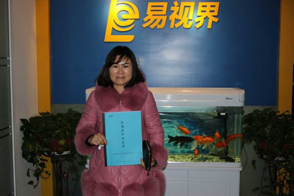熱烈慶祝易視界江西店簽約成功?。?！