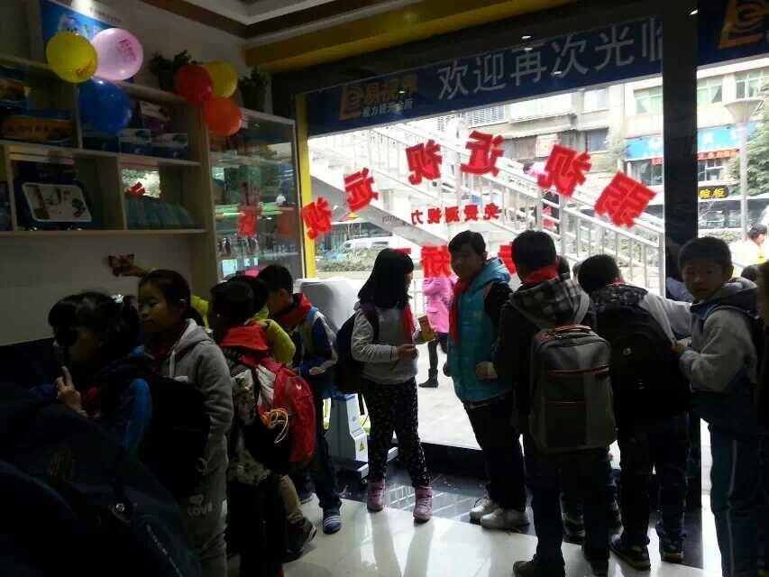 視力保健哪家好？易視界效果怎么樣？