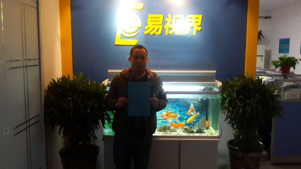 熱烈慶祝易視界華太小學(xué)店簽約成功！