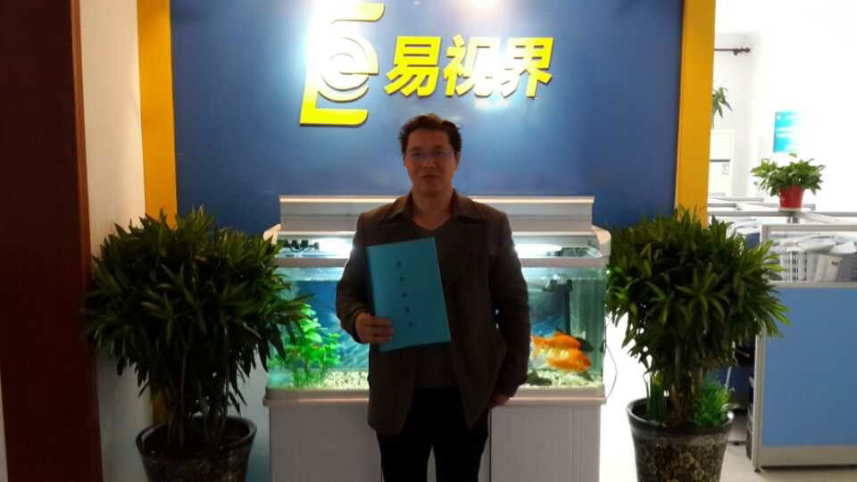 熱烈慶祝易視界臺州3店簽約成功??！