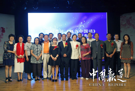 參會(huì )藝術(shù)家合影