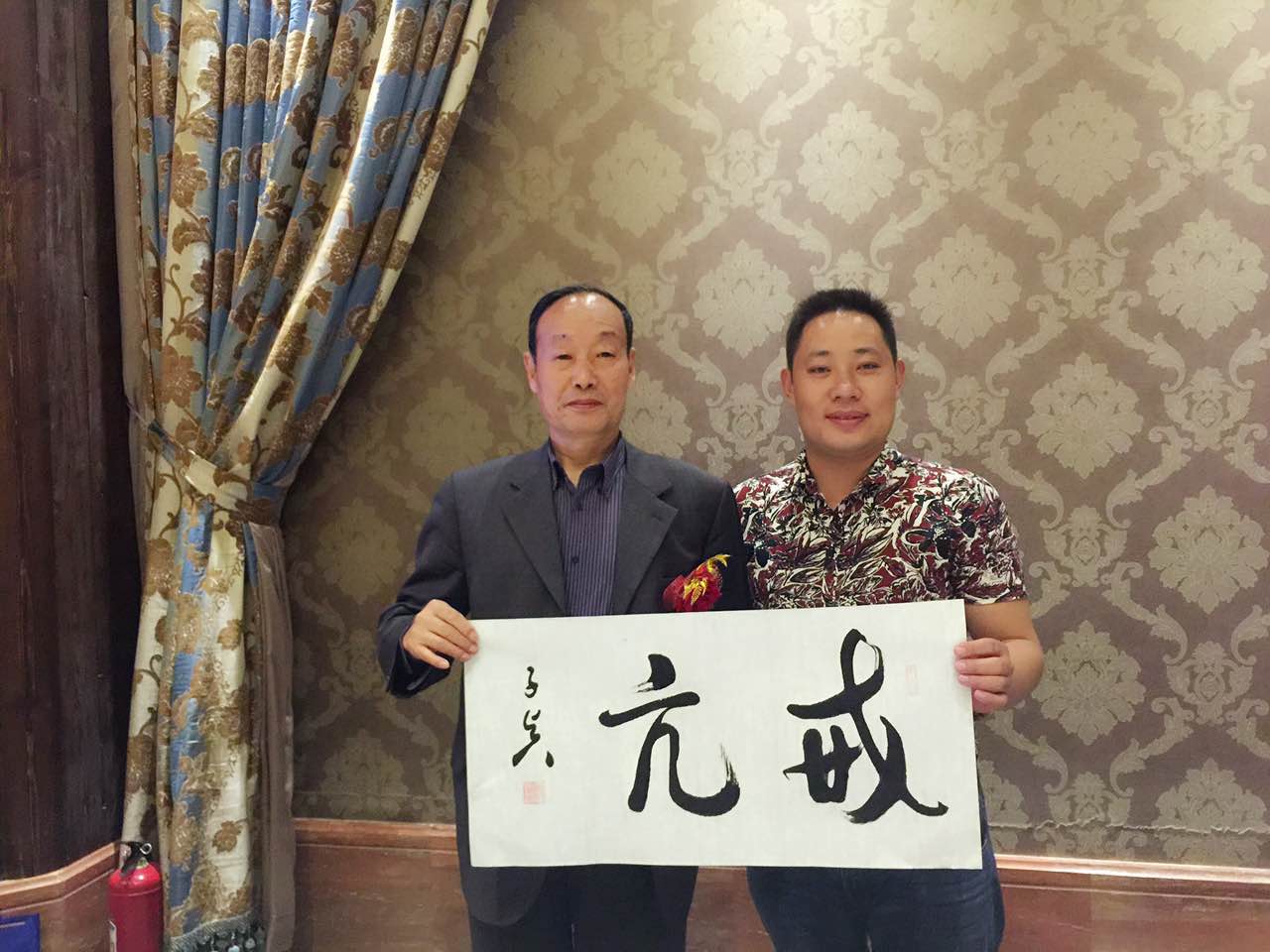 易視界岳總在《魅力中國話(huà)》新聞發(fā)布會(huì )現場(chǎng)