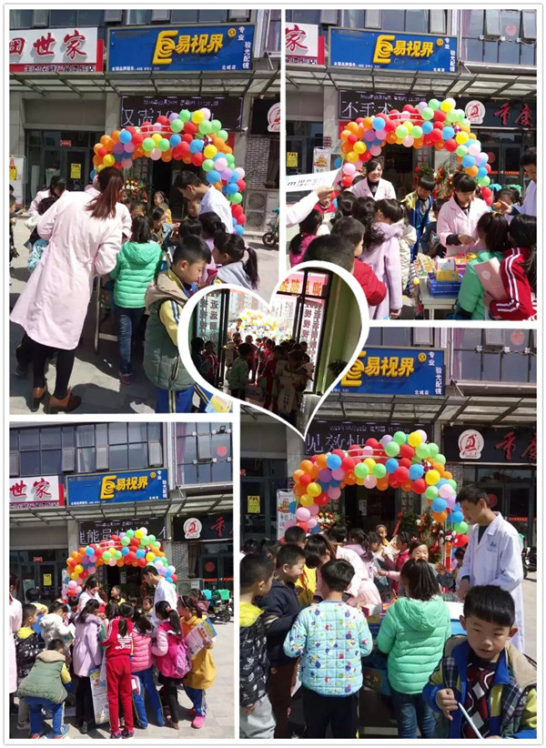 易視界北城2店裝修完畢開(kāi)始營(yíng)業(yè)！