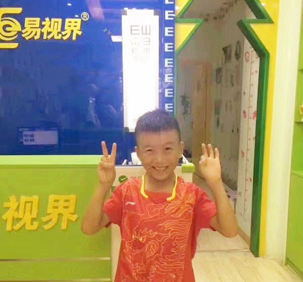 易視界近視防護小客戶(hù)約翰