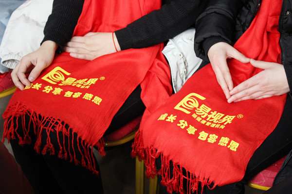 成長(cháng) 分享 包容 感恩