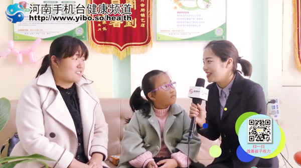 易視界矯正技術(shù)怎么樣？用效果說(shuō)話(huà)家長(cháng)贊