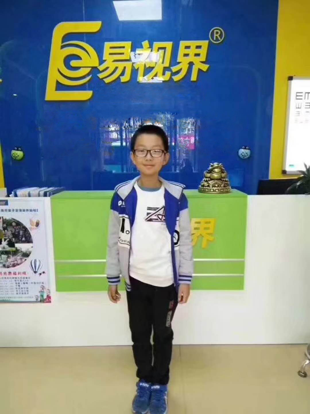 易視界效果怎好不好？讓效果說(shuō)話(huà)更直觀(guān)