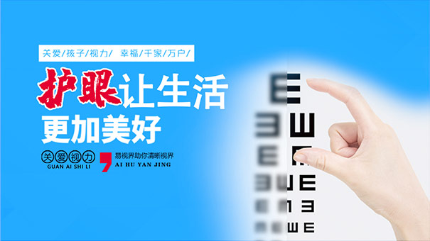 游戲環(huán)節中，大家齊心協(xié)作，群策群力