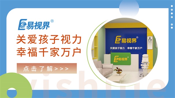 不為人關(guān)注的暴利行業(yè)，適合創(chuàng  )業(yè)好項目