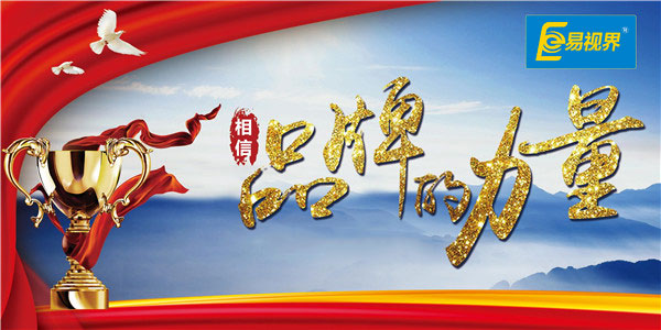 2019了，還在找創(chuàng  )業(yè)項目嗎？