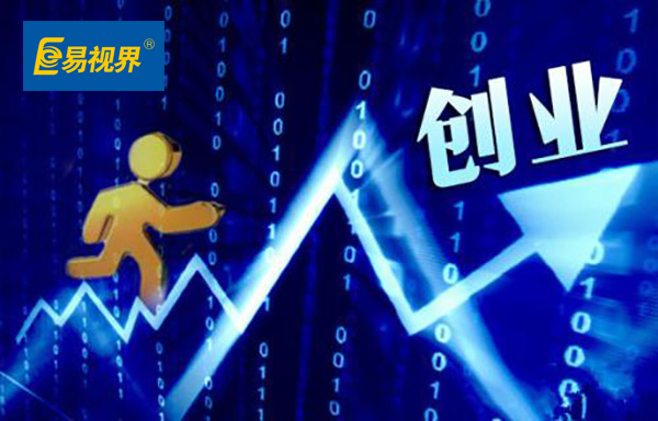 兒童視力加盟適合創(chuàng  )業(yè)小白的最好選擇