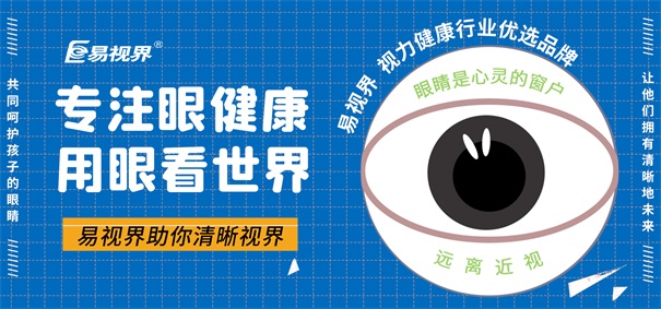 2019了，還在找創(chuàng  )業(yè)項目嗎？