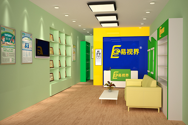 易視界要怎么加盟，近視防護效果好嗎