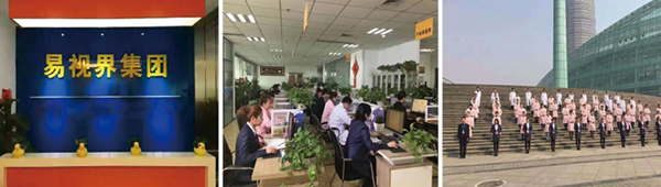 眼視力加盟市場(chǎng)怎么樣，易視界品牌口碑如何
