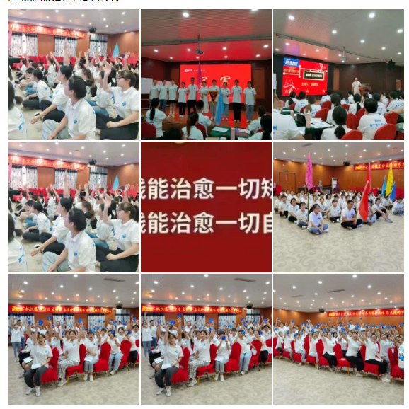 易視界精英孵化營(yíng)感恩遇見(jiàn)，修己悅人