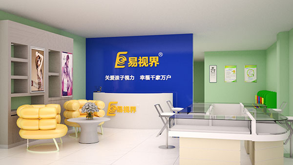 視力矯正加盟品牌應該怎么選擇？