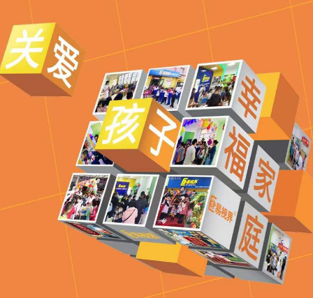 眼睛脹痛是怎么回事？