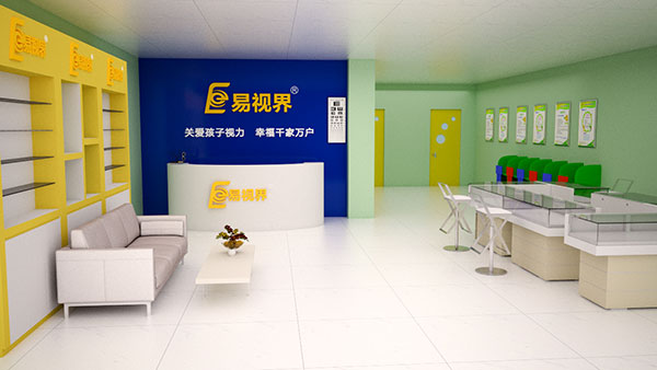 弱視天天戴著(zhù)眼鏡就會(huì )好了嗎？