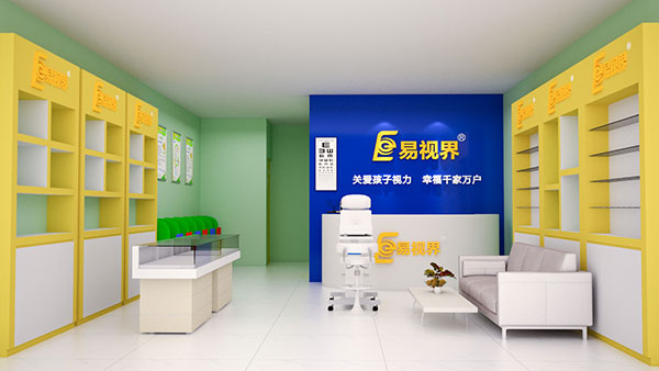 視力矯正加盟連鎖哪個(gè)品牌好？
