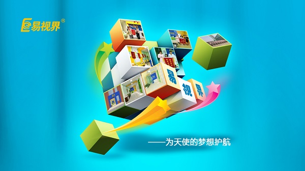 斜視能自愈嗎？