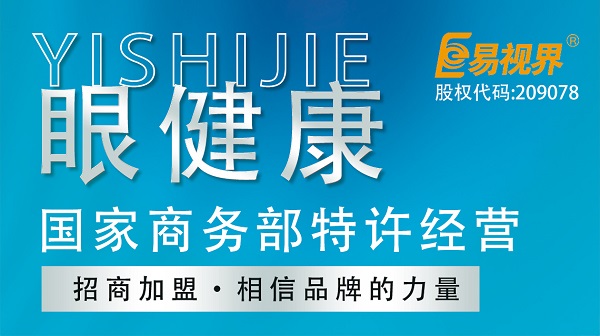 為何有些人創(chuàng  )業(yè)失敗了？其實(shí)不外乎這個(gè)原因