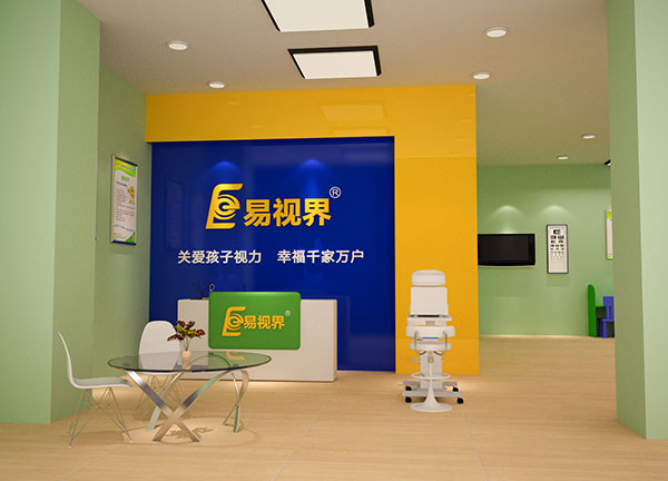 視力矯正加盟哪個(gè)品牌適合加盟？