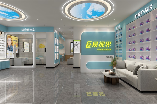 視力養護項目怎么樣？