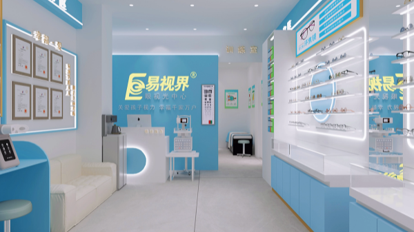熱烈祝賀易視界河南新店開(kāi)始設計裝修
