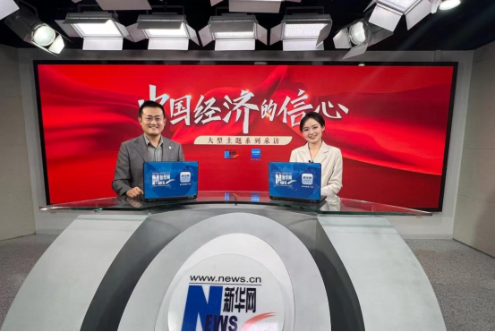中國經(jīng)濟的信心丨陳奇：關(guān)愛(ài)孩子視力，成為行業(yè)領(lǐng)先的眼健康管理集團