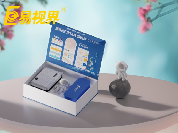易視界星樂(lè )控好不好
