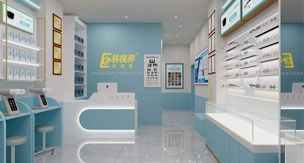 易視界河南又一家店選址成功啦！