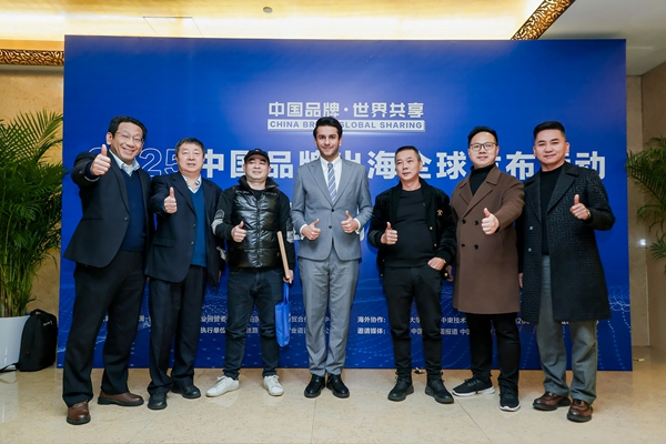 熱烈祝賀易視界成功入選阿拉伯22國重點(diǎn)推廣品牌，共建“一帶一路”國家