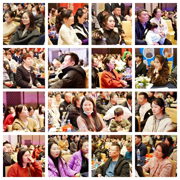 易視界感恩答謝守護光明如光同行讓愛(ài)傳遞