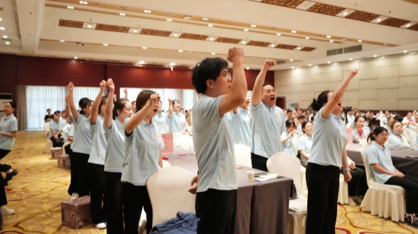 易視界2025年6月嘉獎會(huì )暨7月啟動(dòng)大會(huì )精彩瞬間