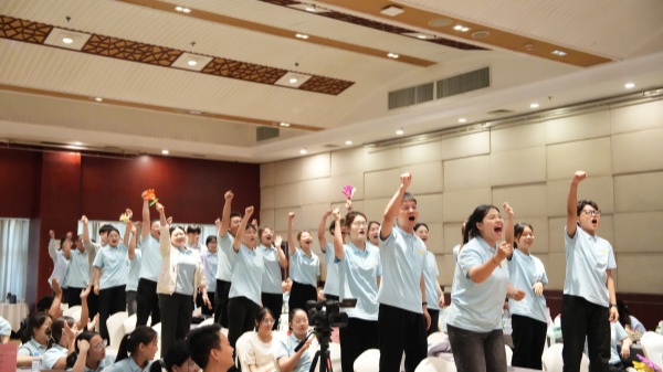 易視界2025年6月嘉獎會(huì )暨7月啟動(dòng)大會(huì )精彩瞬間