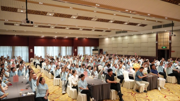 易視界2025年6月嘉獎會(huì )暨7月啟動(dòng)大會(huì )精彩瞬間