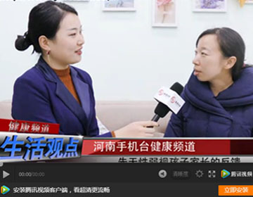 易視界提升弱視效果如何？先天性弱視三個(gè)月提升效果明顯
