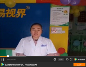 為什么越來(lái)越多的人選擇加入易視界？下面就是答案
