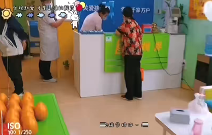 護眼就約易視界 護眼更輕松，眼睛更明亮