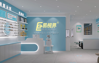 易視界湖北新店開(kāi)始設計裝修