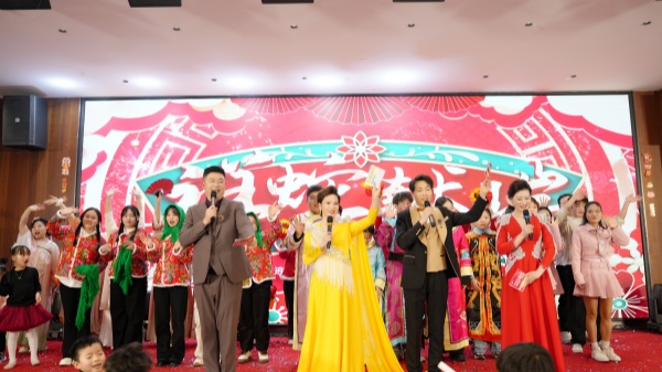 易視界2025向陽(yáng)而生追光逐夢(mèng) 蛇舞新春向心出發(fā)年會(huì )圖集