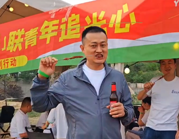 易視界五四團建·露營(yíng)燒烤進(jìn)行時(shí)