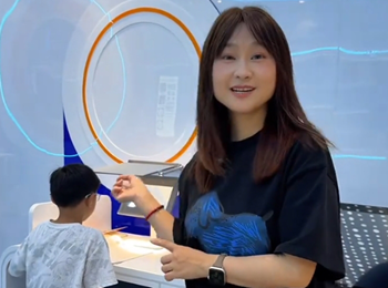 九視清遠像折疊屏 折疊視界·睛彩未來(lái)