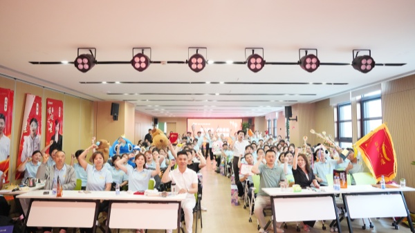 易視界2025年4月嘉獎會(huì )暨5月啟動(dòng)大會(huì )精彩圖集