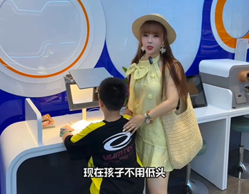 九視清折疊屏--用科技重塑護眼讀寫(xiě)！