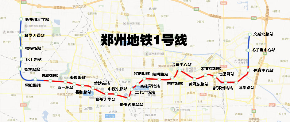 鄭州地鐵1號線(xiàn)路圖